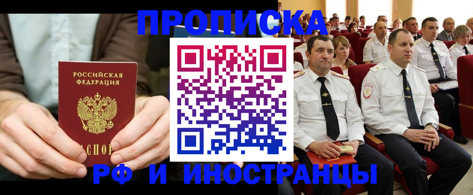 форма 3 в Суворове